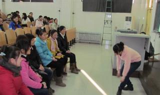 淄博欢迎所有大学生