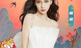 2022年春晚节目单表 2022年春晚节目单表