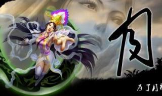 三国杀黄月英技能 三国杀黄月英技能