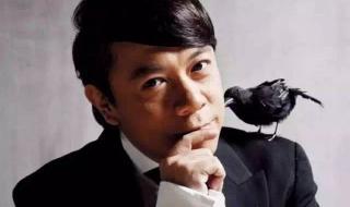 中国作家富豪榜