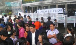 邵东县人民医院 邵东县人民医院