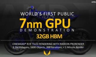 他在CPU你是什么梗 他在CPU你是什么梗