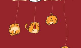 2022图片最新图片 2022图片最新图片