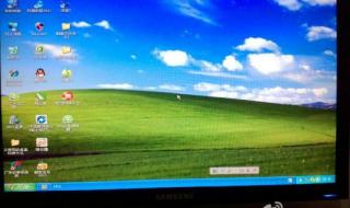 有部分网页打不开