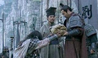 三国重生之路人甲 三国重生之路人甲