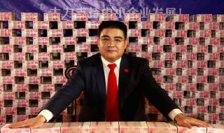 三吨人民币是多少钱 三吨人民币是多少钱