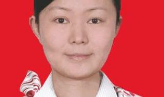 专家门诊怎么预约