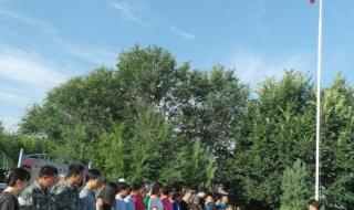 哈萨克斯坦国歌歌词