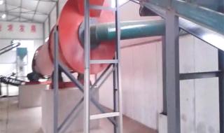 羊粪有机肥生产线