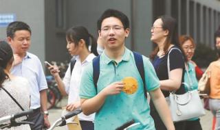 自主招生面试技巧 自主招生面试技巧