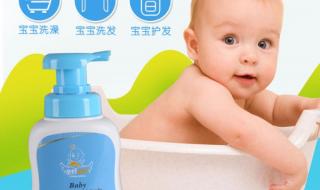 冬天用什么沐浴露好