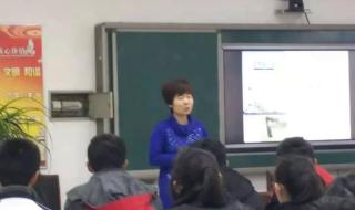 唐山市开滦二中 唐山市开滦二中