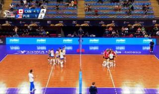 女排半决赛时间表2021