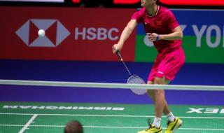 羽毛球比赛2019赛程 羽毛球比赛2019赛程