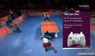 伦敦2012游戏手机版