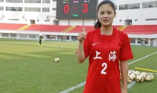2023女足亚洲杯冠军 2023女足亚洲杯冠军