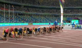 男子100米决赛全运会 男子100米决赛全运会