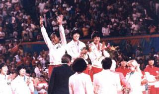 中国女排都哪年夺冠了 中国女排都哪年夺冠了