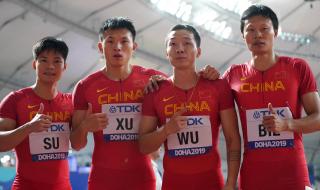 2019田径世锦赛4x100 2019田径世锦赛4x100