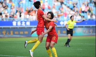 中国女足的最好成绩 中国女足的最好成绩